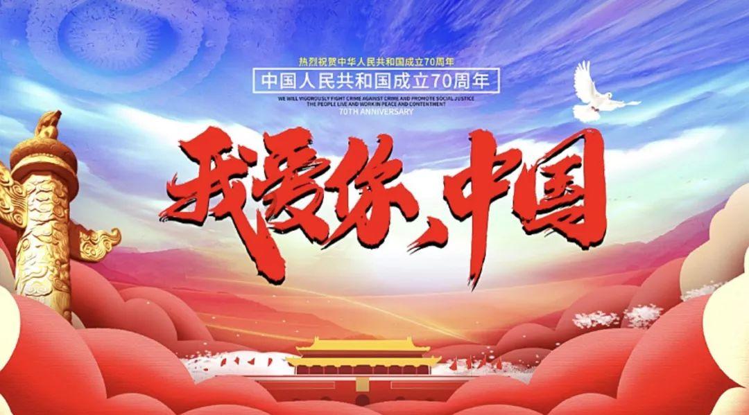 消防车填颜色