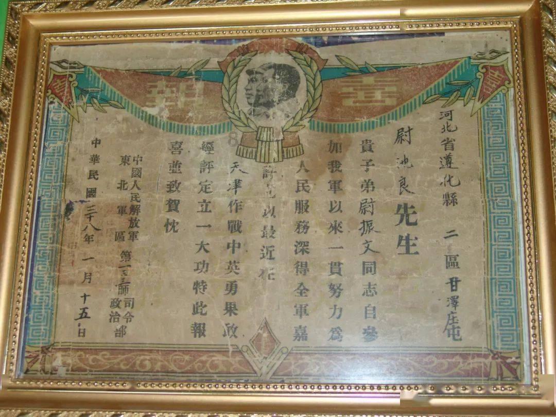 试镜机会